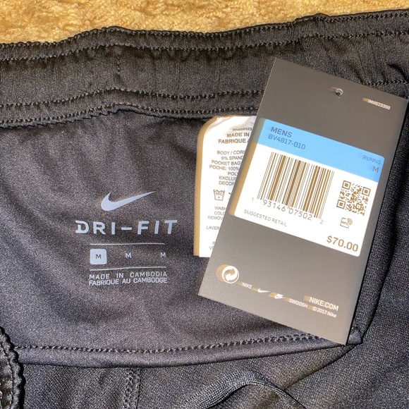 Nike Dri Fit Track Pants - Picture 2 of 2